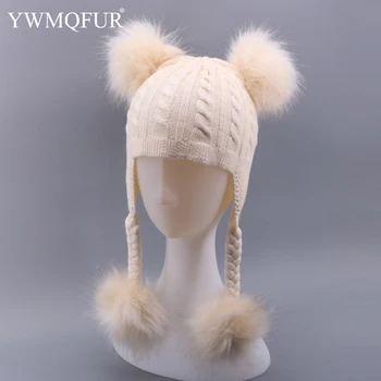 

Winter Children's Knit Skullies Hat 2 To 6 Years old Kids Beanie Caps With Fur Balls Pompom Outdoor Girl Boy Warm Baby Earflap