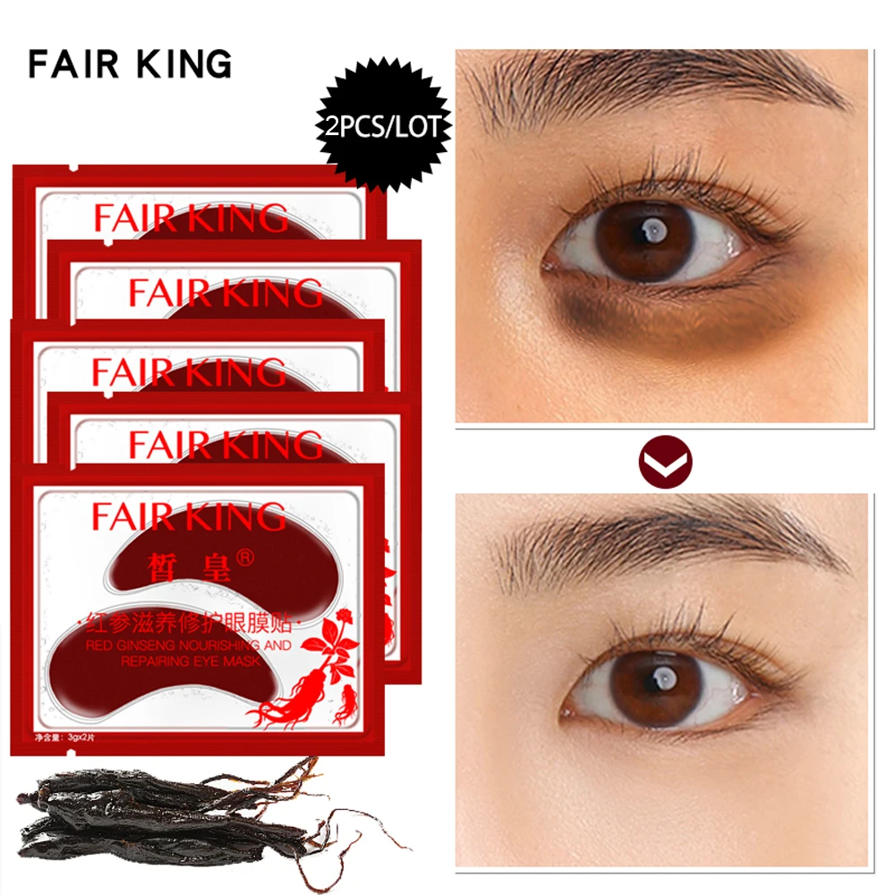 Fair King 2 шт коллагеновые маски для ухода за лицом под глазами прокладки для глаз красный женьшень патчи для глаз маска для глаз сумка темных кругов