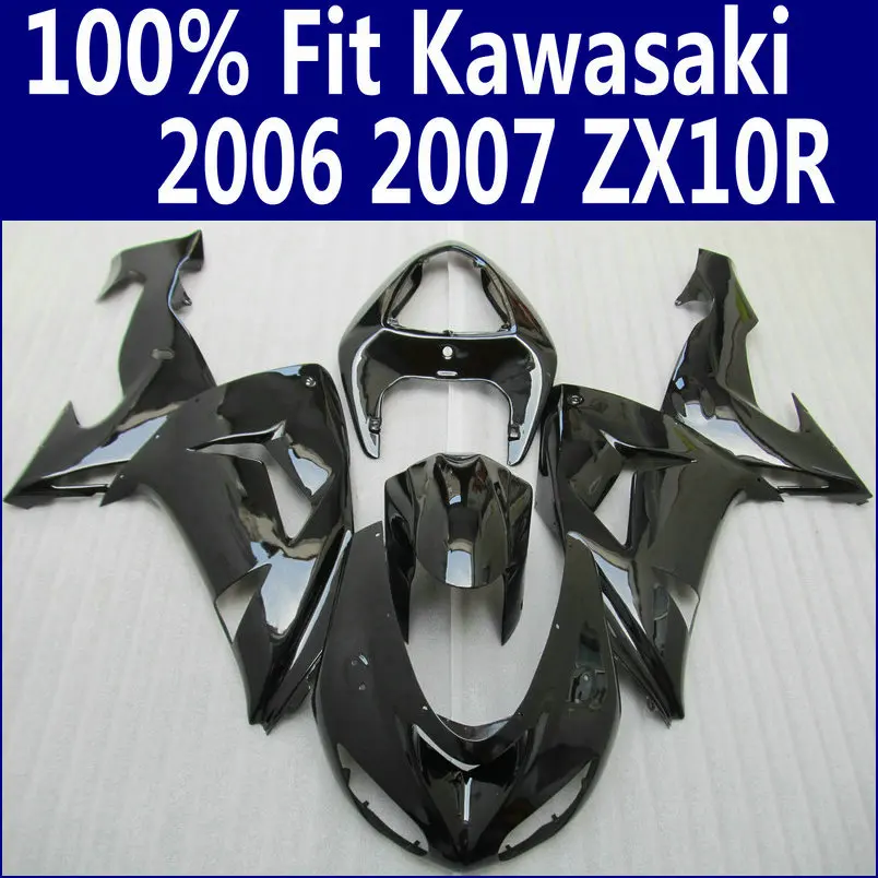 2006 Kawasaki Zx6r Fairings Fairings | Kawasaki Ninja ZX10R