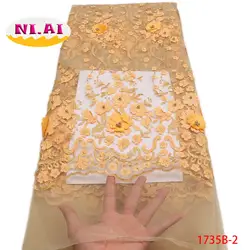 Новое прибытие 3D жемчуг кружевная ткань 2018, Золотые Свадебные Кружева свадьба ткань, французская кружевная ткань в нигерийском стиле ткани