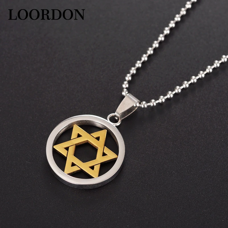 Stainless Steel Star Of David Necklace - Jewish Symbol Pendant For Men & Women (22 Inch Chain)