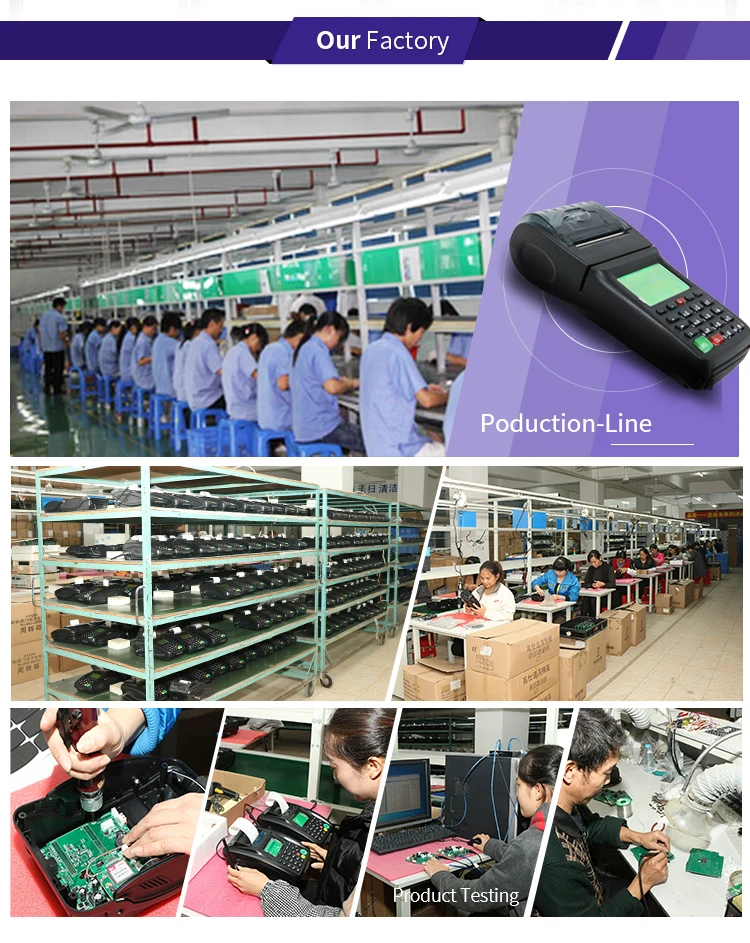 factory