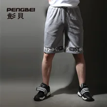 Дешевые брендовые стильные новые мужские повседневные шорты свободные мужские серые Короткие штаны шаровары Хип-хоп уличные шорты drop Прямая поставка