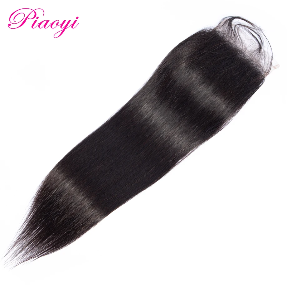 Piaoyi 5x5 Straight Lace Closure Human Hair Natural Color Brazilian Non