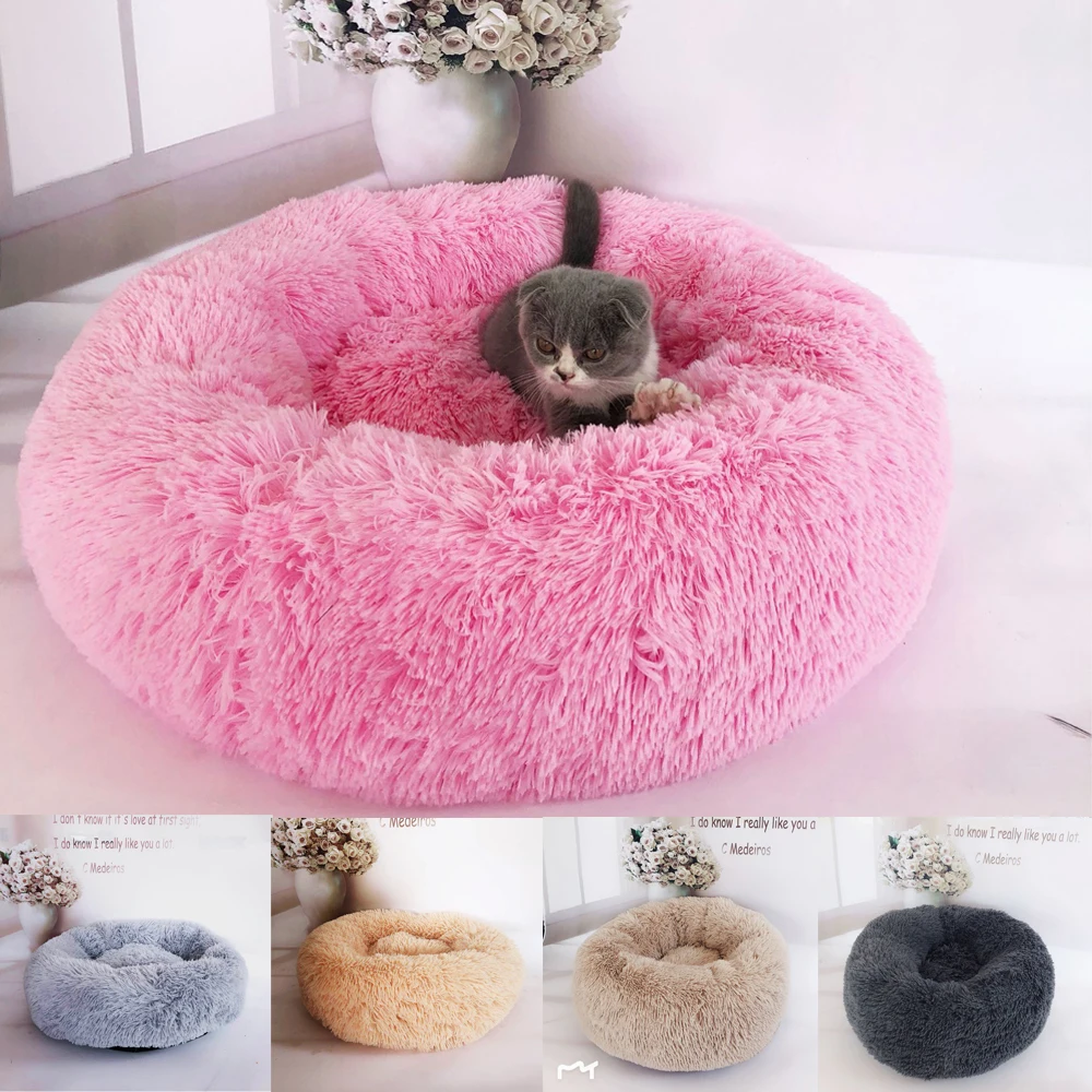 Faux Fur Round Shape Cuddler Cat Dog Bed Warm Plush Dog Puppy Mat Winter Pet Bed Fluffy Fleece Blanket House