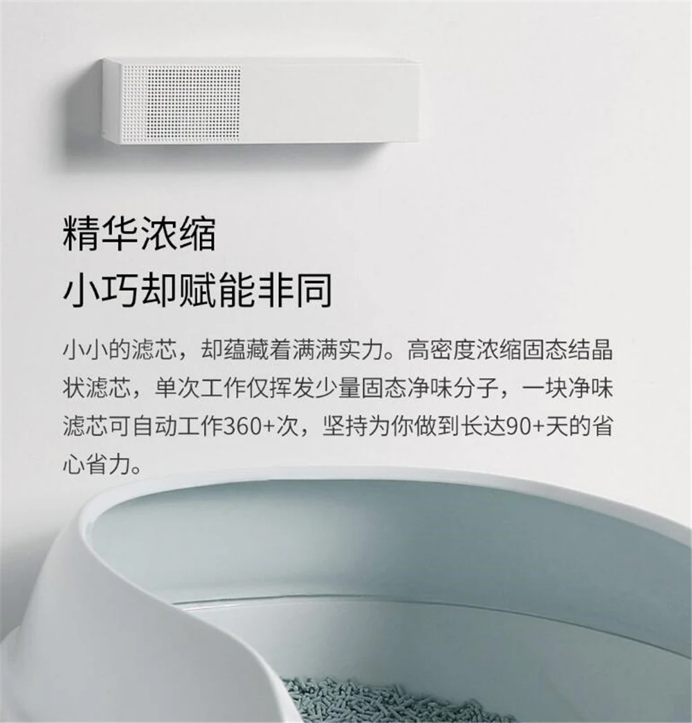 상품 이미지 8
