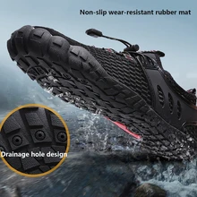 Для активного летнего спорта обувь Для мужчин кроссовки с сетчатой вставкой восхождение, кэмпинг походы трекинговая обувь нескользящие водонепроницаемая обувь Легкий мальчик D20