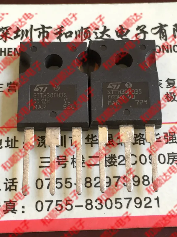 

10 pieces/lot STTH30P03S 300V 30A