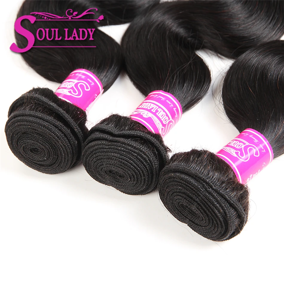 Soul Lady Hair 3 пучка предложения бразильские волнистые волосы для наращивания 8 28