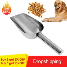Лопатка для еды из нержавеющей стали, ложка для кормления, принадлежности для утолщенных домашних животных, собак, щенков, кошек, лопата для еды, ложки, миски, инструмент