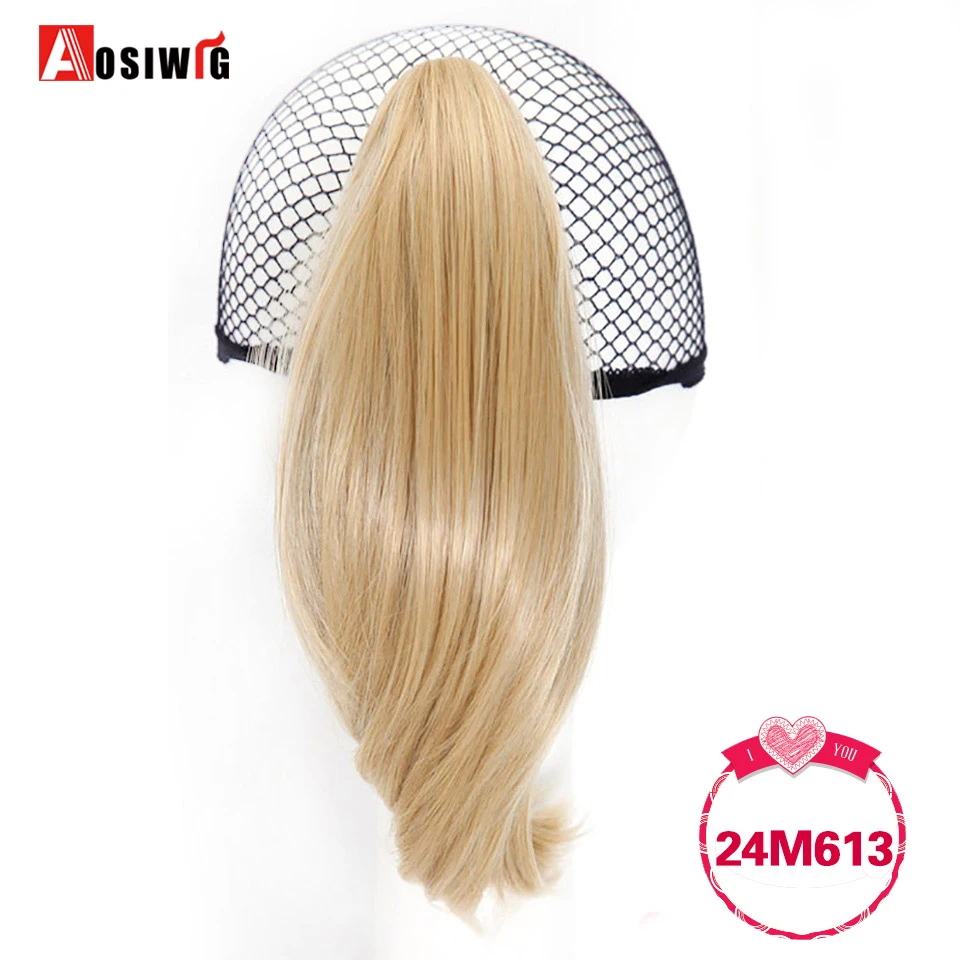 

12 Colors Synthetic Short Straight Ponytail Heat Resistant Clip In Hair Extensions Claw Clip in PonyTail for Women AOSIWIG