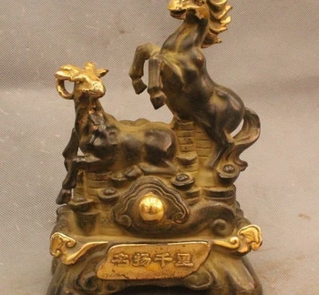 

9" Chinese Feng Shui Bronze Gild Wealth Zodiac Year Three Sheep Treasure Bowl St