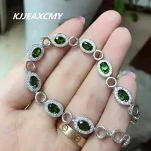 Kjjeaxcmy Fine Jewelry стерлингового серебра 925 пробы с инкрустацией природного диопсид Shinv браслет инкрустированные ювелирные изделия