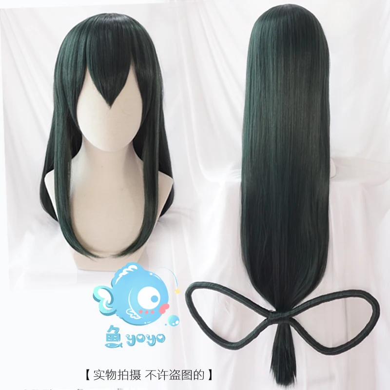 My Boku no Hero academic Tsuyu Asui прямой темно зеленый карнавальный костюм парик + трек