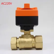 AC220V Электрический привод латунный шаровой клапан латунный моторизованный шаровой клапан двухсторонний клапан DN20-DN32