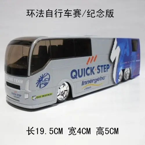 

Tour de France Cycling Bus,Commemorative Edition Limited Edition 1:30 scale alloy pull back cars,model,High simulation bus toy