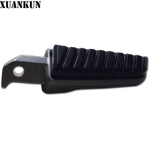 XUANKUN аксессуары для мотоциклов 150-3 педали задние ножки 150NK задняя комбинация педалей