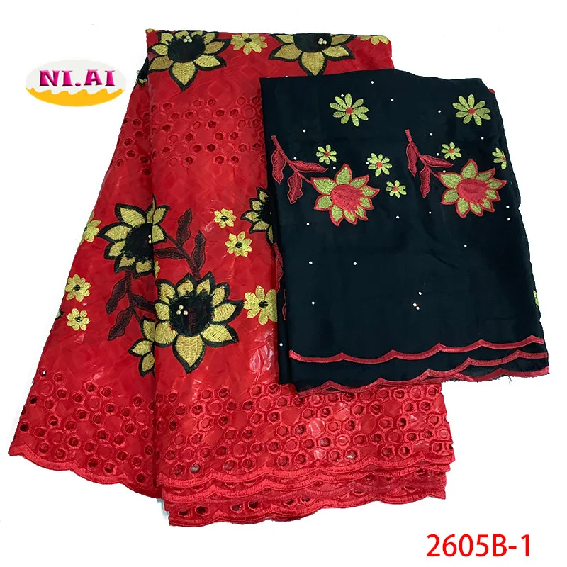 

African Lace Fabric Set 5yards+2yards, Lace Material For African Women, Red Embrodiery Lace Fabric MR2605B