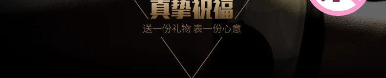 描述9