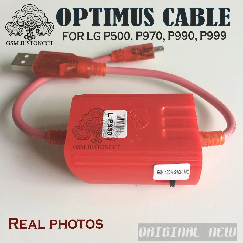 optimus cable  - gsmjustoncct -B4