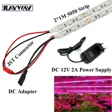 2*1M Flexible 5050 SMD plants grow light Strip Aquarium Greenhouse Hydroponic Growing Lamp + 12V 2A adapter + DC Connecter + JST