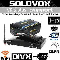 FHD спутниковый ресивер solovox V8S плюс цифровой приемник 1080 P DVB-S2 Поддержка H.265 Wi-Fi CCcam M3U Сталкер 2USB Youprn WebTV