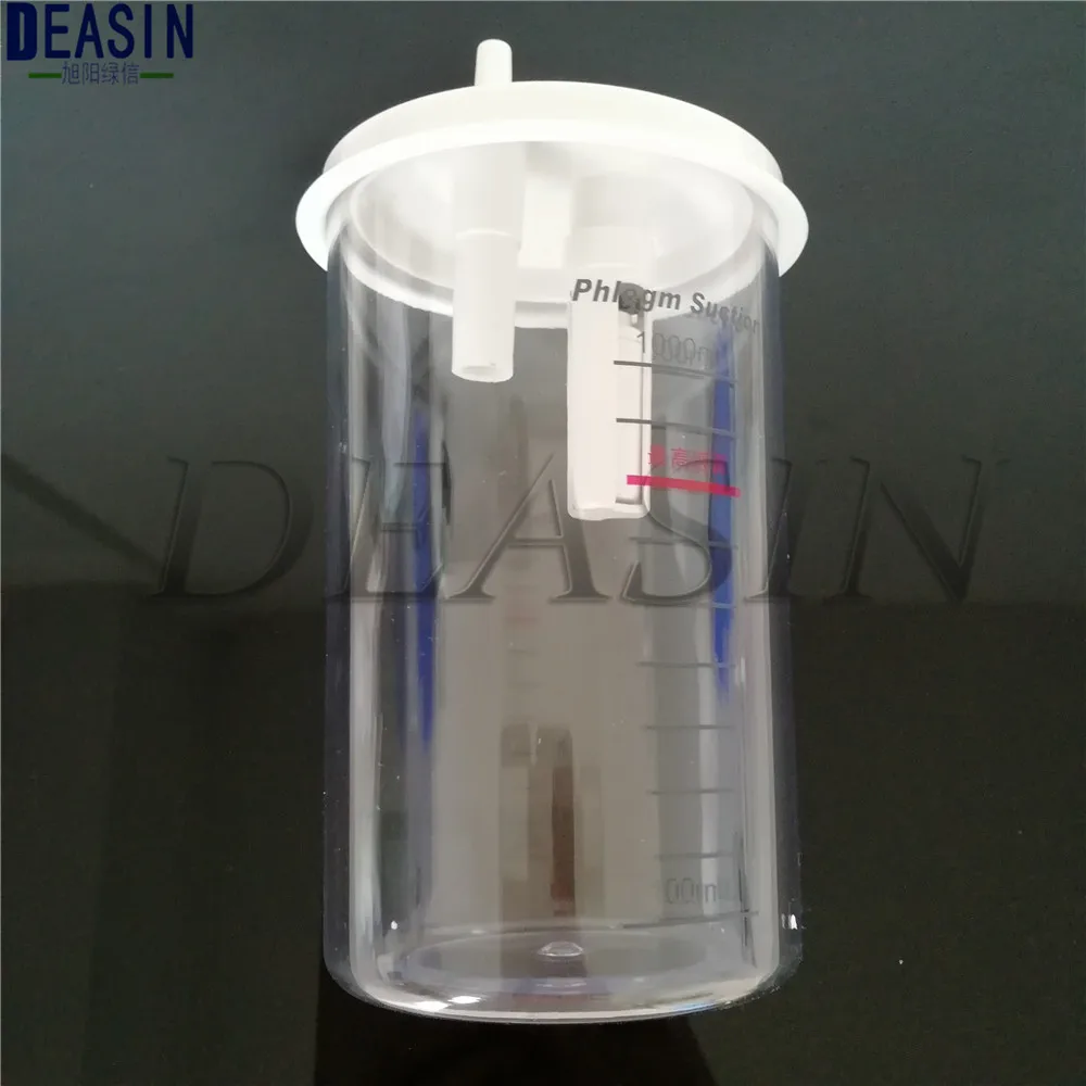 鱼跃吸痰器 (3)