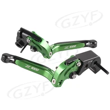 CNC Machined Brake Cutch Levers Set For KAWASAKI Z1000 2007 2008 2009 2010 2011 2012 2013