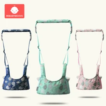 Детские ходунки для малышей, рюкзак с ремнем для обучения детей, ремень для прогулок, регулируемый ремень для безопасности детей