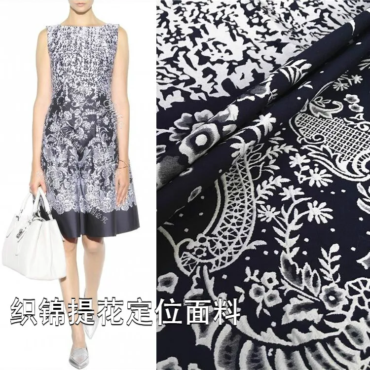 

Positioning jacquard fabric Italian dyed fashion jacquard brocade fabric dress coat polyester fabric patchwork fabric cloth