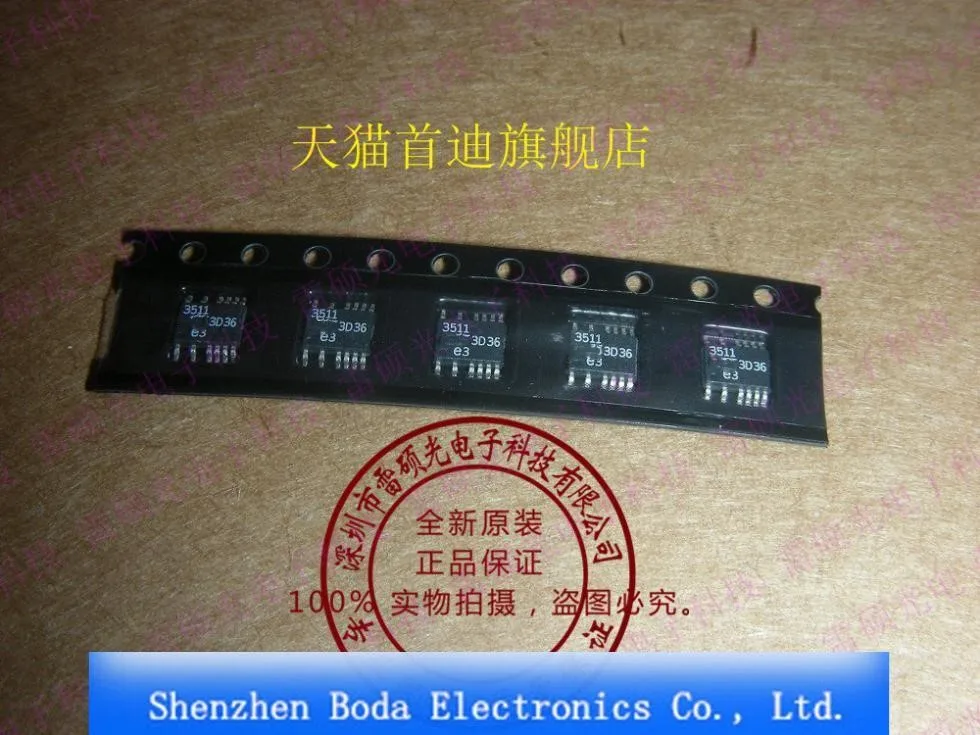 Модуль 5 шт. 1IC LT3511EMS LT3511 TC1-1TX RMK-5-83 PGA-122-75 SPHSA-152 ROS-4795-119 DAT-15R5-SP HFCN-8400D TCBT-14R MERA-556 |