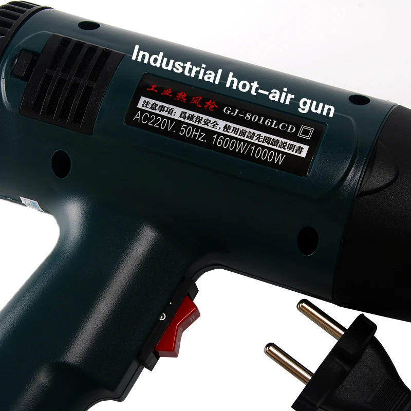 Heat gun 220v  1600W Temperature Adjustable Hot air gun heat gun hot air desoldering gun handle  Heat gun                        (7)