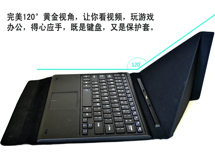 Модный чехол с док-клавиатурой для 11,6 дюймов Teclast X16 Pro Tablet PC для Teclast X16 Pro чехол с клавиатурой