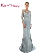 Robe de soiree роскошное вечернее платье с прозрачной шеей вышитые бисером Длинные рукава Вечерние платья Длинные вечерние платья