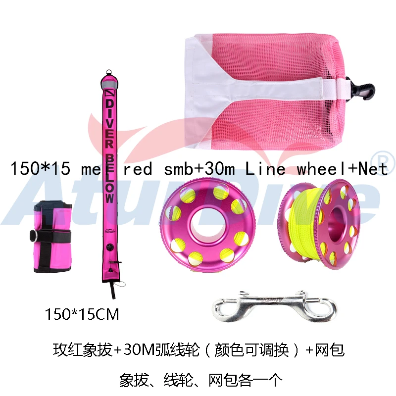 Aturdive submersible like reel wraps combination bundle equipment bag net bag portable set SMB diving Aturdive submersible like reel wraps combination bundle equipment bag net bag portable set SMB diving