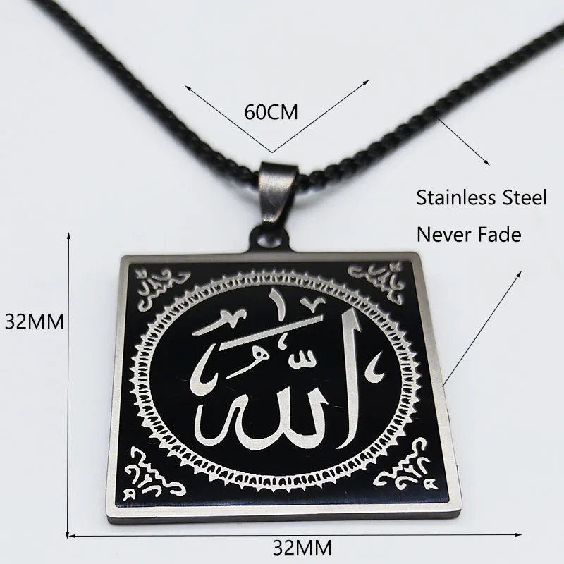 Письмо геометрический ислам Бог нержавеющая сталь мужская цепочка подвеска ювелирные изделия черный цвет ожерелье s Подвески Ювелирные изделия joyas N18985