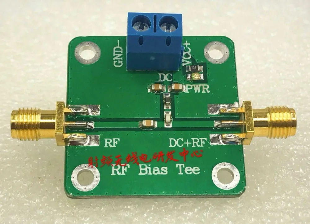 NEW 10 6000MHz DC bias DC feeder DC feed DC Bias-in