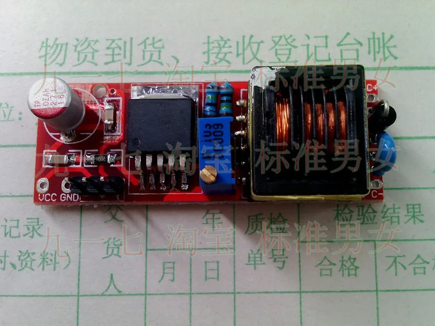 s-l1600 (1)