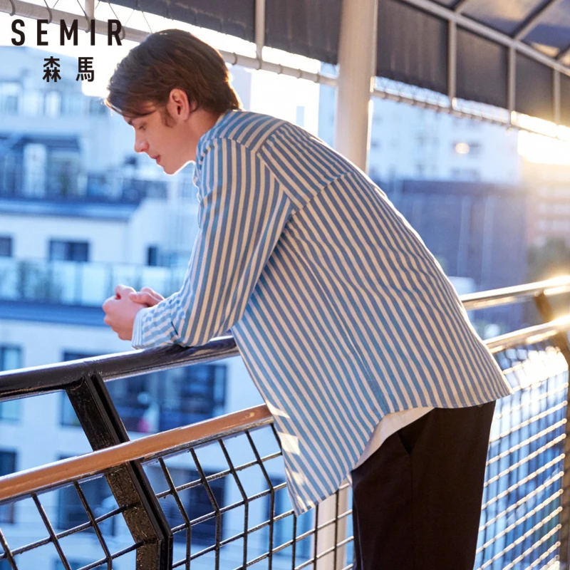 SEMIR мужская полосатая рубашка Стандартная посадка длинный рукав с длинным