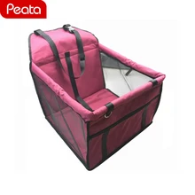 Собака чехол для сидения автомобиля рюкзак для переноски животных дышащие автокресло сумка безопасного путешествия носить дома для домашние питомцы; собаки; кошки Щенок корзина для домашних животных V1