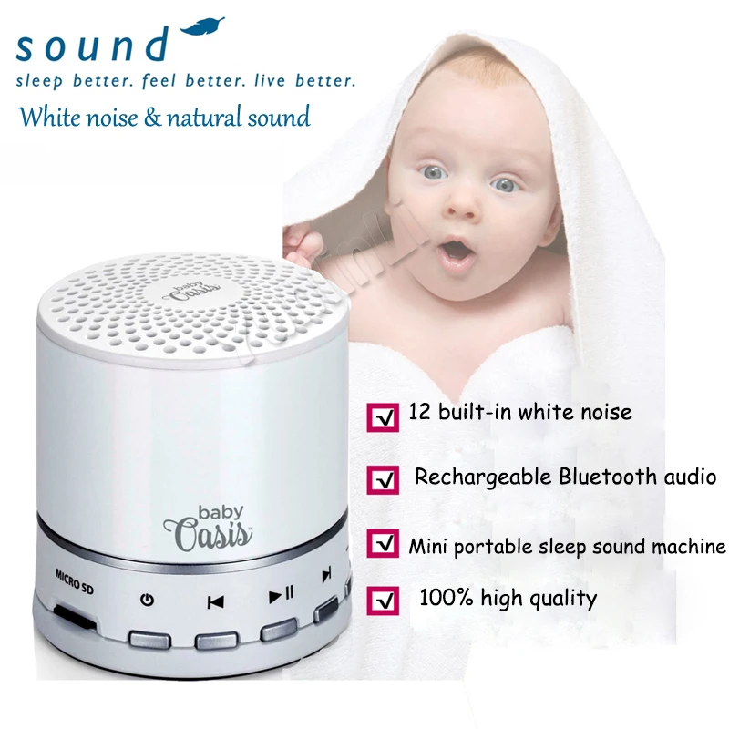 Mini Baby Sleep Apparatus Portable Sleep Sound Machine Bluetooth Sound Machine Sleep Instrument BST-100B