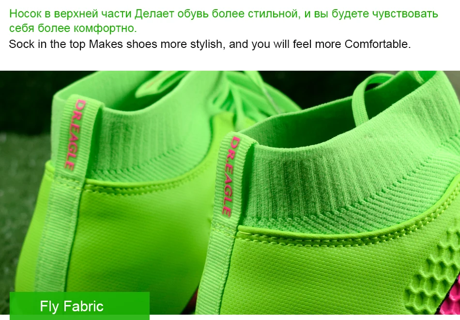 ankle high soccer boots