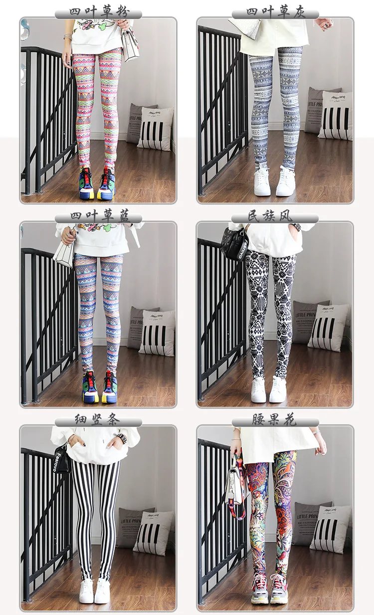 gym leggings Fashion Leggings Sexy Casual Highly Elastic and Colorful Leg Warmer Fit Most Sizes Leggins Pants Trousers Woman's Leggings scrunch leggings