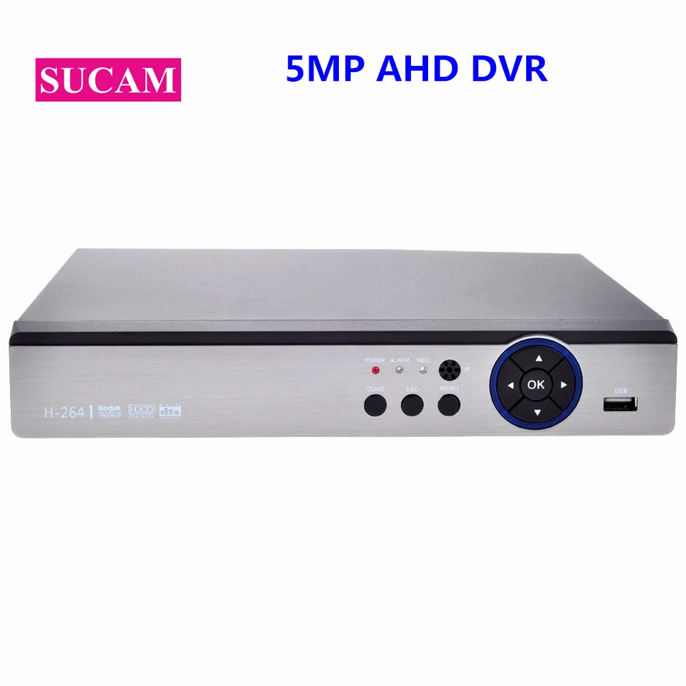 8 канальный 5MP 5 в 1 AHD DVR цифровой видеорегистратор для 2MP 4MP TVI CVI аналоговые IP камеры
