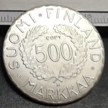 1951 Finland 500 Markkaa(Олимпийские игры) Посеребренная копия редкой монеты