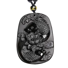 Fine carving Obsidian two fish and lotus black Obsidian pendant men's jewelry obsidian and stars