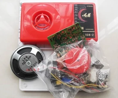 

New 7 Tube AM Radio Electronic DIY Kit Electronic Learning Kit Set HX108-2