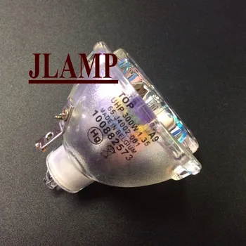 

L1583A PROJECTOR LAMP/BULB FOR HP MP8010/XP8020/XP7030/XP7035