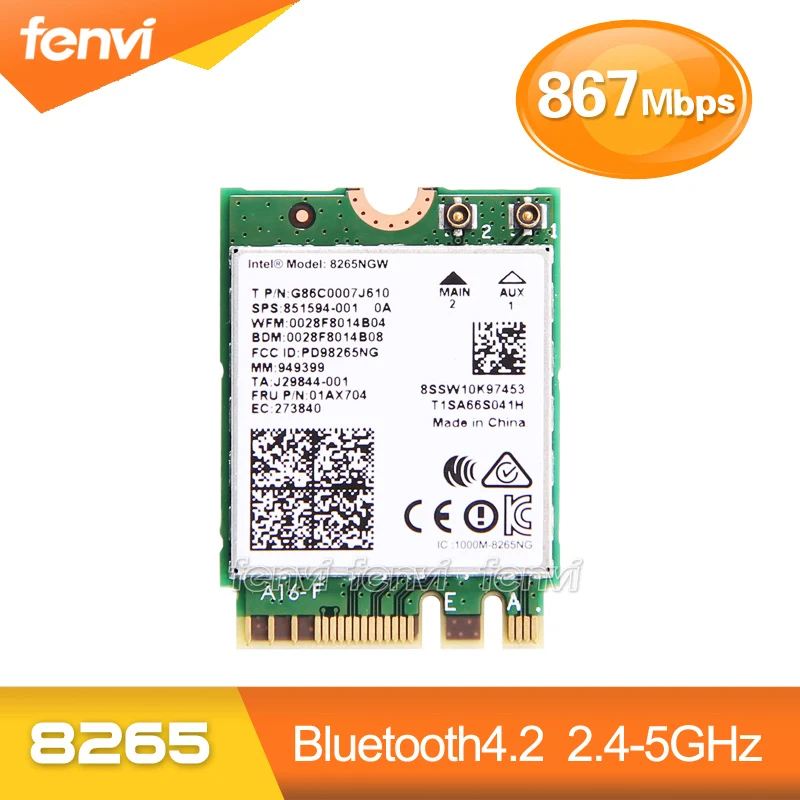 Двухдиапазонная беспроводная Wi Fi карта Fenvi 867 Мбит/с для 8265NGW 802.11ac Bluetooth 4 2 8265ac NGFF Wlan