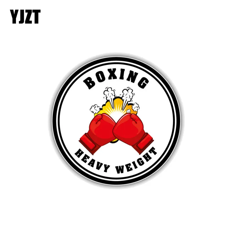

YJZT 11CM*11CM Sport Boxing Heavy Weight Car Sticker PVC Decal 12-1398